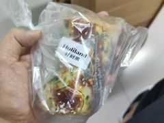 -好利来(北美N1店)
