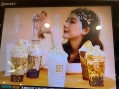 -奈雪的茶(石厦时代广场店)