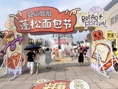 -汇德隆银隆