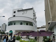 -217笋干馄饨