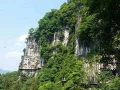 -清江方山景区
