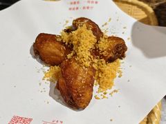 -那故事(建业·壹号城邦店)