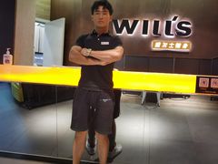 -威尔仕健身(番禺店)