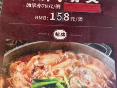 -广记餐厅(万福路店)