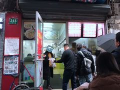门面-大富贵(江西中路店)