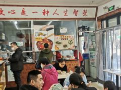 门面-华天新川面馆(缸瓦市店)