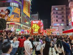 -越秀西湖花市(广州城市广场花卉店)