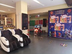 -完美世界影城(北京管庄店)