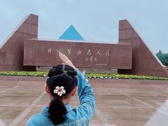 -上海市龙华烈士陵园