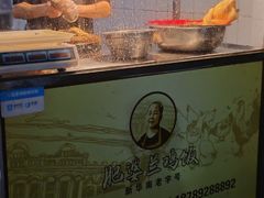 -肥婆兰鸡饭(西门外街店)