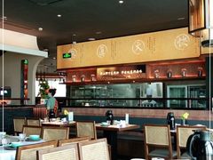 大堂-遇见湘·地道湖南菜(云门店)