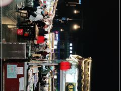 -鼓楼夜市
