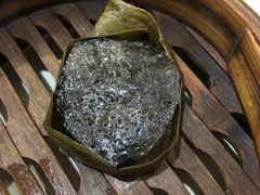 艾草馍-椰小调.儋州米烂(名门店)
