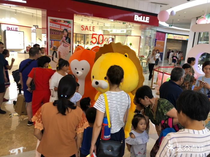 kidone儿童嘉年华(欢乐颂店)图片 - 第22张