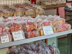 -中关村茶点