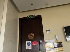 -汉仁宫·古法按摩·足道·SPA(民治店)