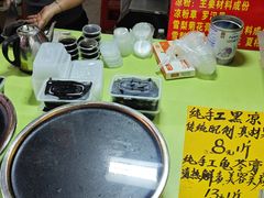 -西华肉菜市场(荔湾店)