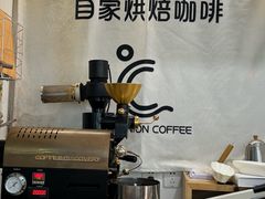 -COMPANION COFFEE小伴咖啡
