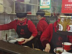 -刘二妈米皮(步行街店)