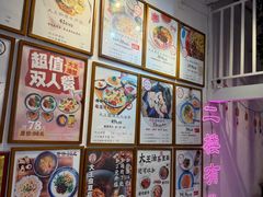-大王油茶(二厂文创公园店)