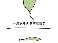 -泰康拜博口腔医院(江北总院)