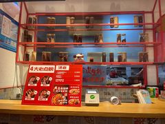 -小蛮椒麻辣烫·麻辣拌(青浦宝龙店)