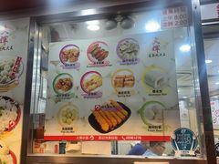 -文辉墨鱼丸大王(铜锣湾渣甸街总店)