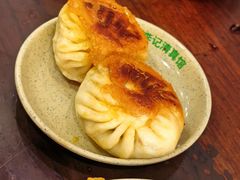 -李记清真馆(打钉巷店)