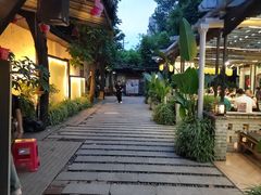 -浮何烤铺(桐梓林店)