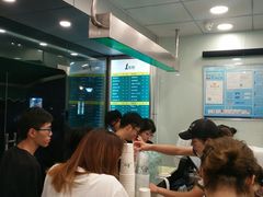 -1点点(中山门大街店)