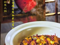 -印象鲵宴·张家界地标美食名片(溪布街店)