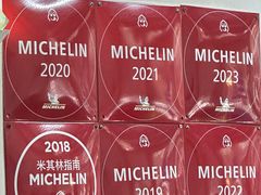 -蘭心餐厅(进贤路店)