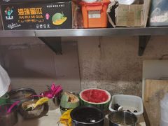 自助调料区-夏食光安顺小舒冰粉冰浆(甲秀楼店)