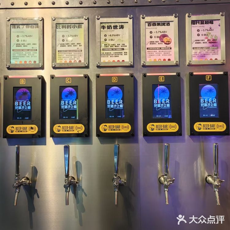 这个大墨鱼,都给我去吃!!!