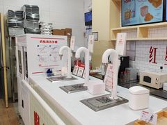 -红星前进面包牛奶公司(五道口购物中心店)