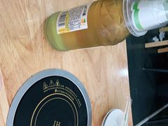 -老殷锅仔