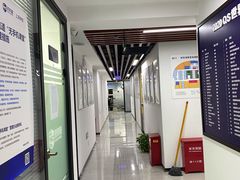-新航道雅思托福·留学·考研培训(人民广场校区)
