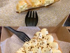 -Pie Bird(新闸路店)
