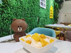 -杨小贤芒果绵绵冰(南门口店)