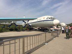 -中国航空博物馆