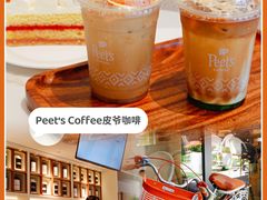-Peet's Coffee皮爷咖啡(万象天地店)