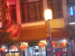 -牛王庙小吃(桥头街店)