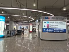 -东方体育中心(地铁站)