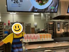 -宜家·瑞典风味餐厅(北京西红门店)