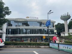 -点都德(广州白云山景区南门店)