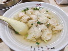 -笑云开汤包店(网巾市店)