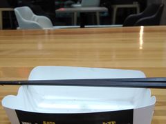 -魏家凉皮(新康隆店)