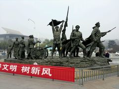 -辛亥革命博物院北区