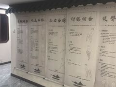 -医济堂·中医养生·经络理疗(凤凰西街店)