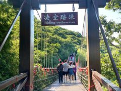 -海上云台山景区